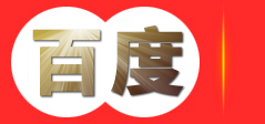 深圳写字楼出租|深圳办公室出租|深圳写字楼租赁_企易租网